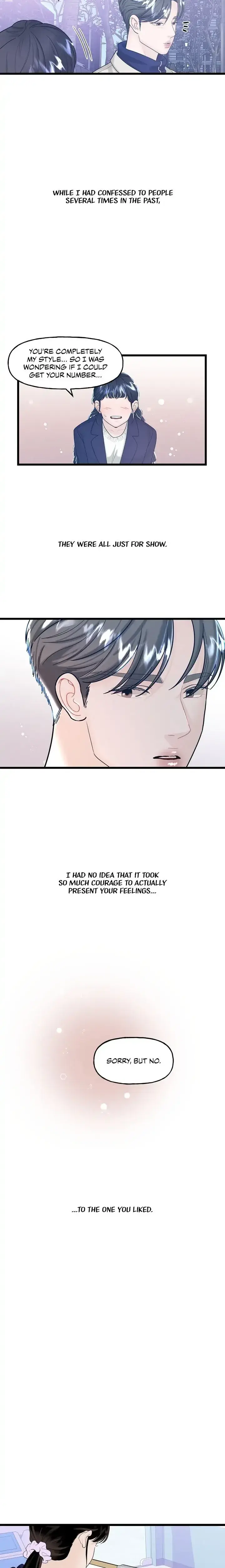 My Only 1 Chapter 12 - Page 17
