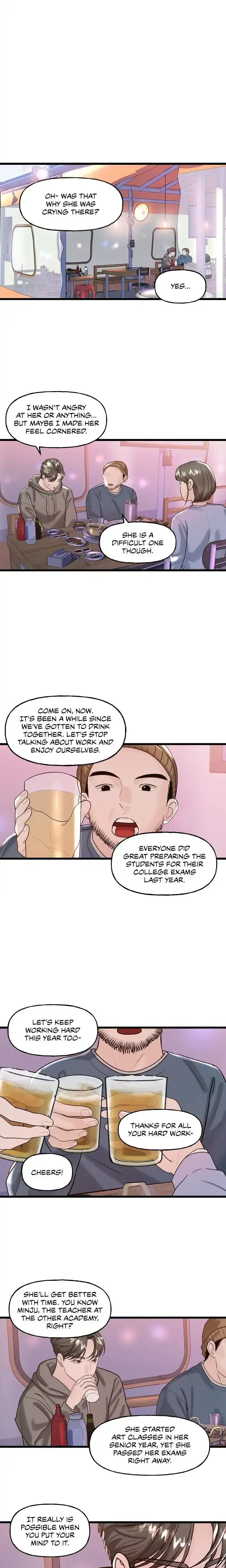 My Only 1 Chapter 12 - Page 20