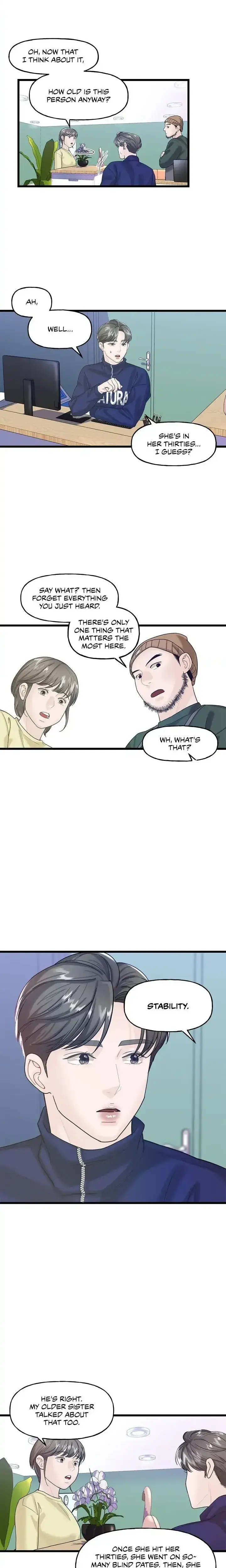 My Only 1 Chapter 12 - Page 3