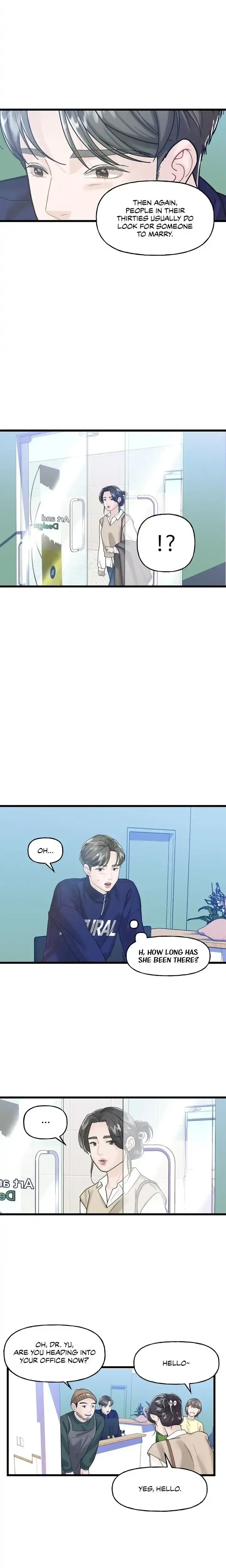 My Only 1 Chapter 12 - Page 5