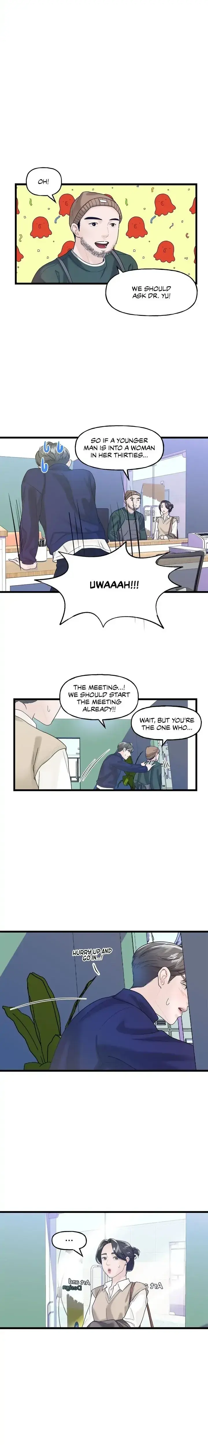 My Only 1 Chapter 12 - Page 6