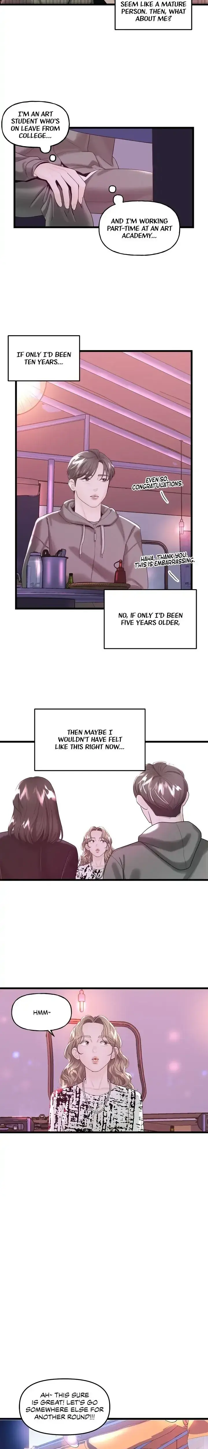 My Only 1 Chapter 13 - Page 11