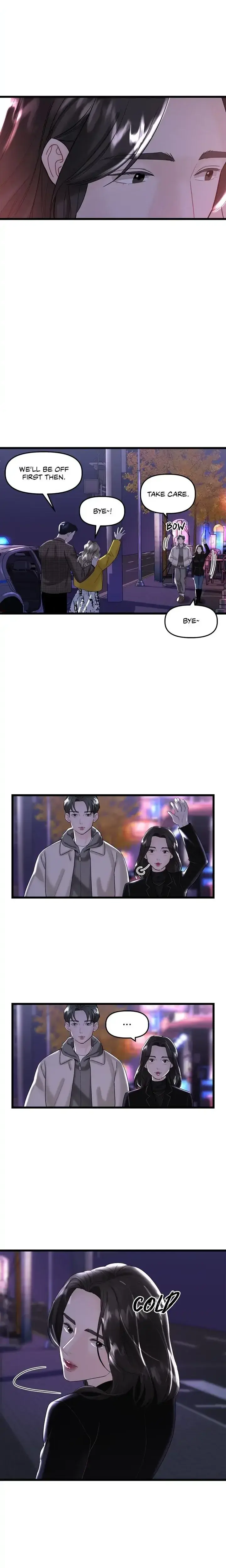 My Only 1 Chapter 13 - Page 13