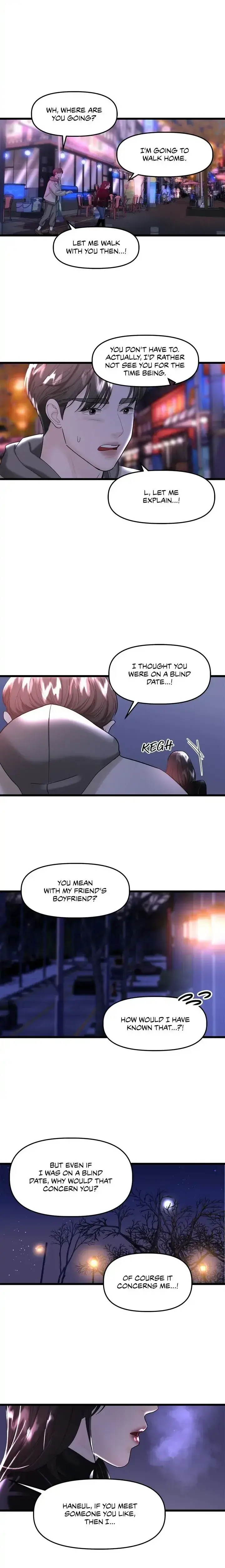My Only 1 Chapter 13 - Page 14