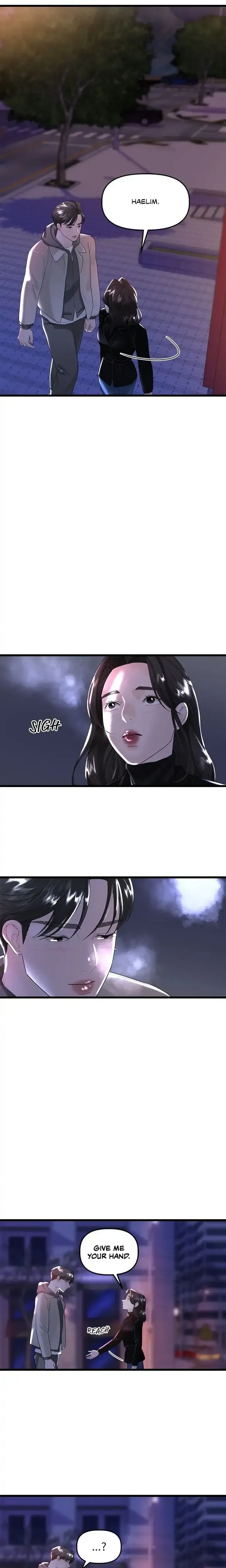 My Only 1 Chapter 13 - Page 15