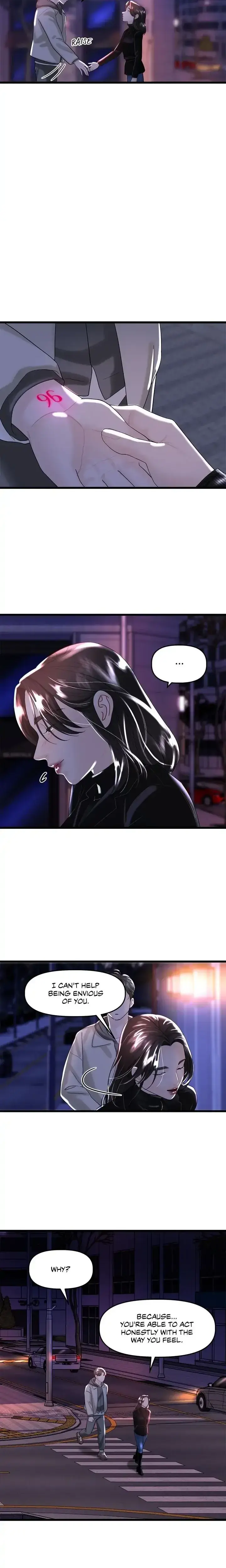 My Only 1 Chapter 13 - Page 16