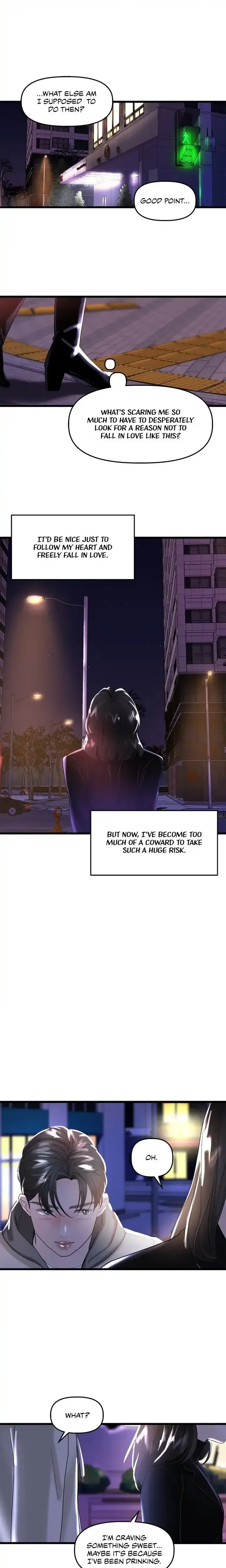 My Only 1 Chapter 13 - Page 17