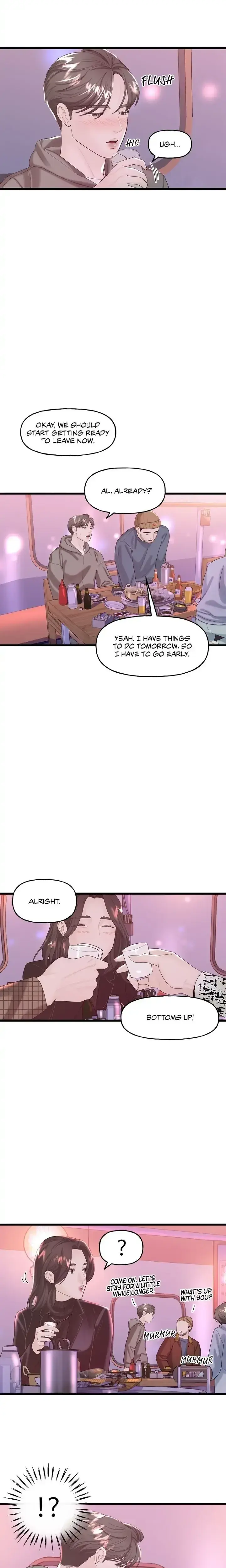 My Only 1 Chapter 13 - Page 5