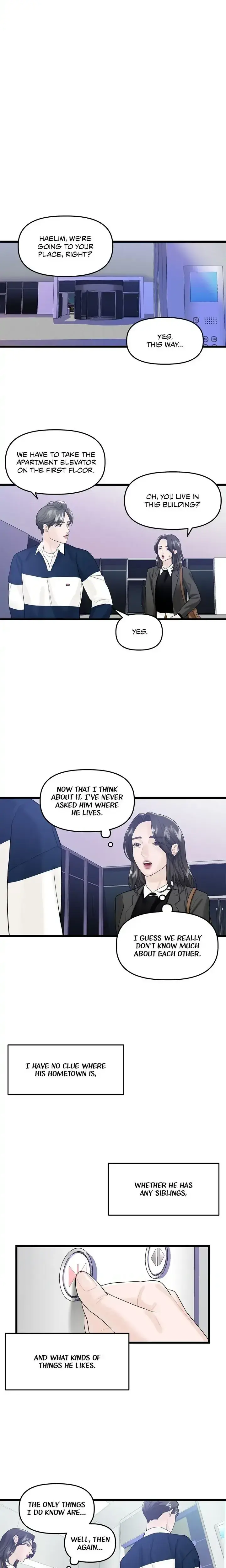 My Only 1 Chapter 14 - Page 12