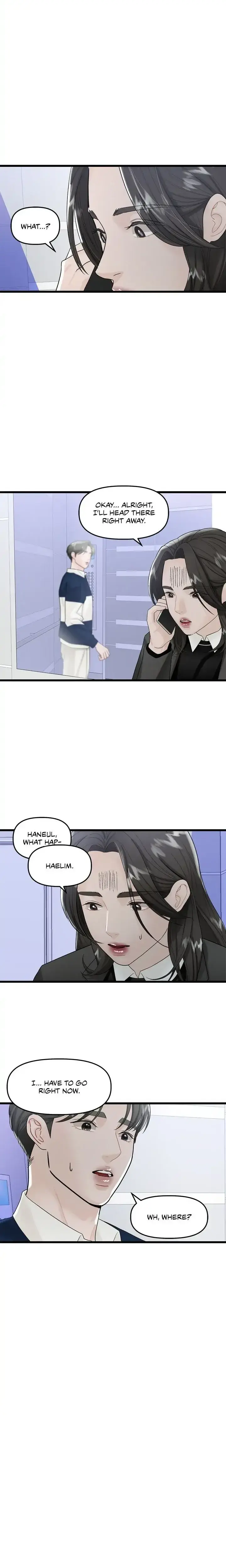 My Only 1 Chapter 14 - Page 14