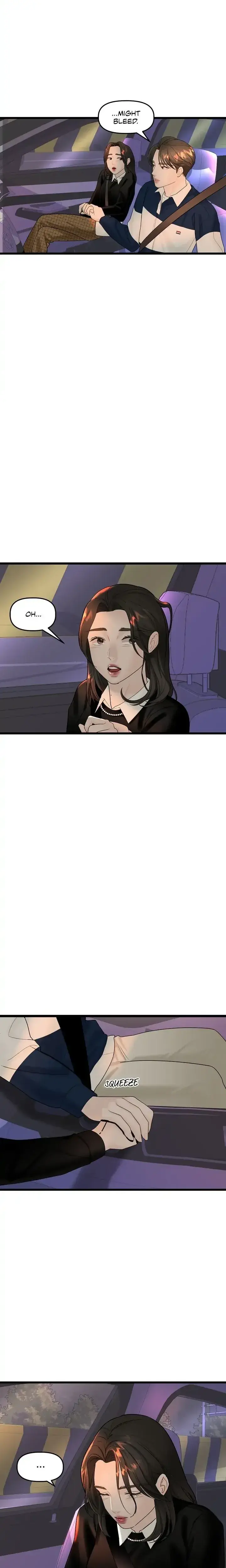My Only 1 Chapter 14 - Page 16
