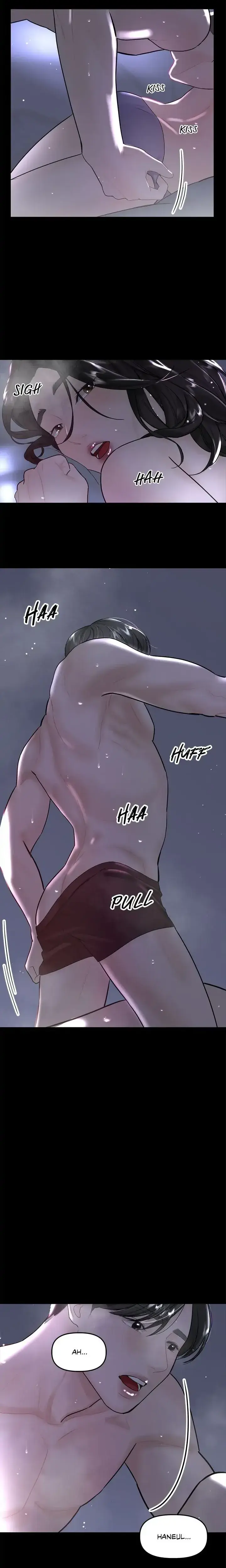 My Only 1 Chapter 14 - Page 8