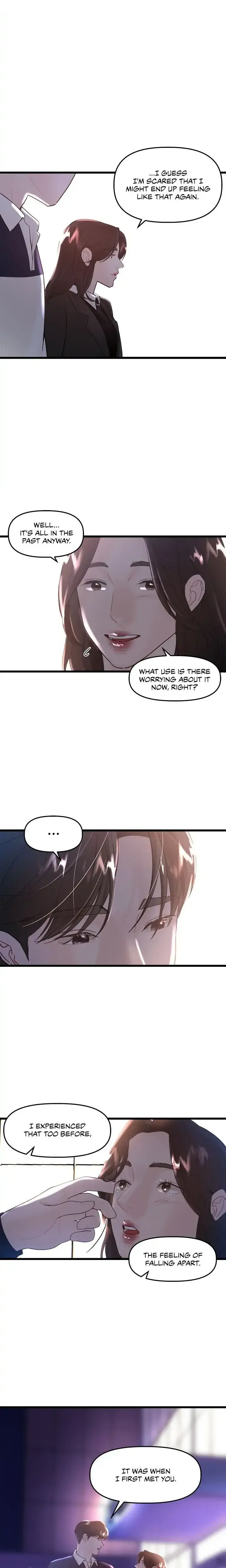My Only 1 Chapter 15 - Page 14