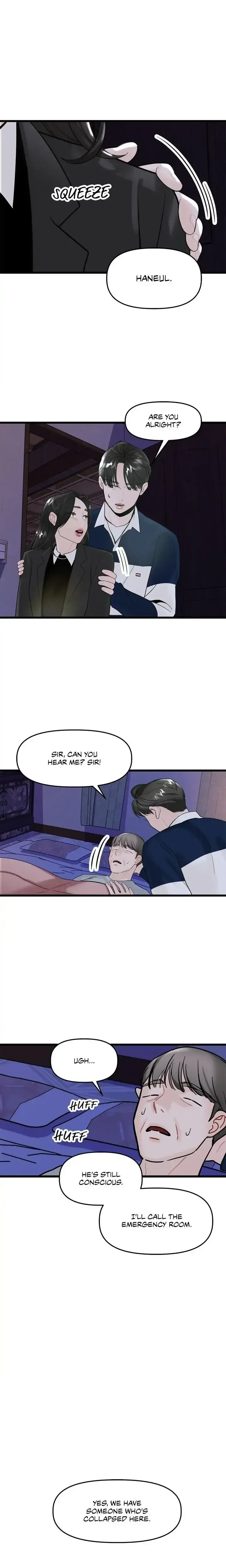 My Only 1 Chapter 15 - Page 3
