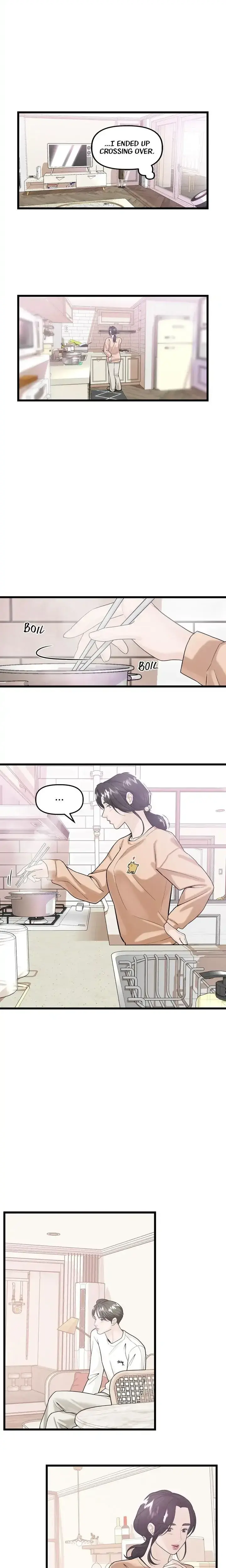 My Only 1 Chapter 16 - Page 11