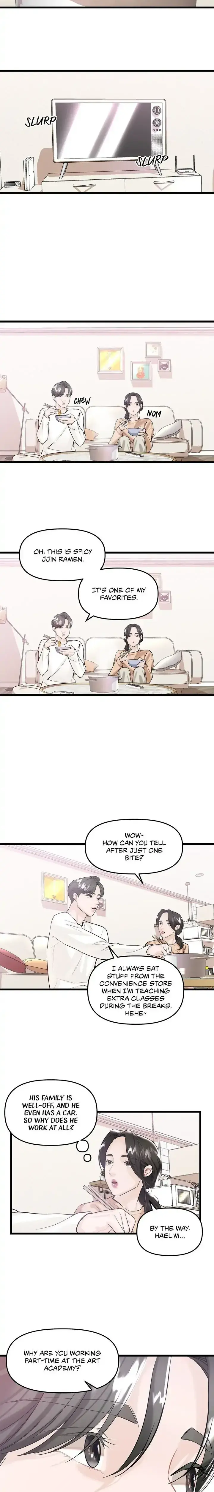 My Only 1 Chapter 16 - Page 13