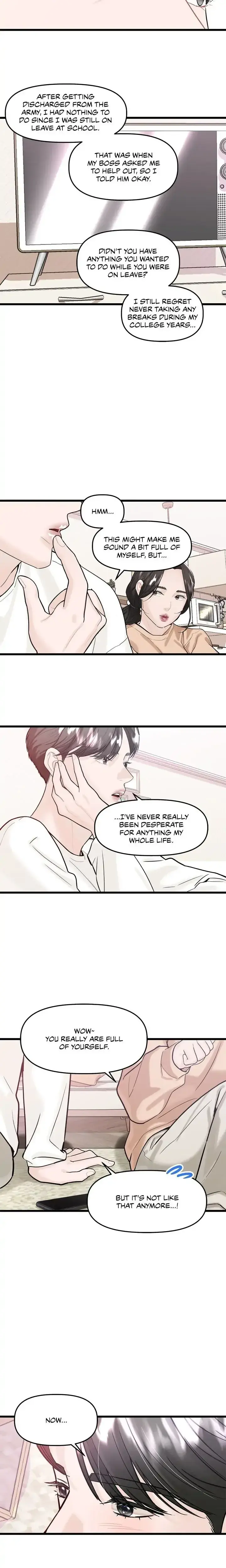 My Only 1 Chapter 16 - Page 14