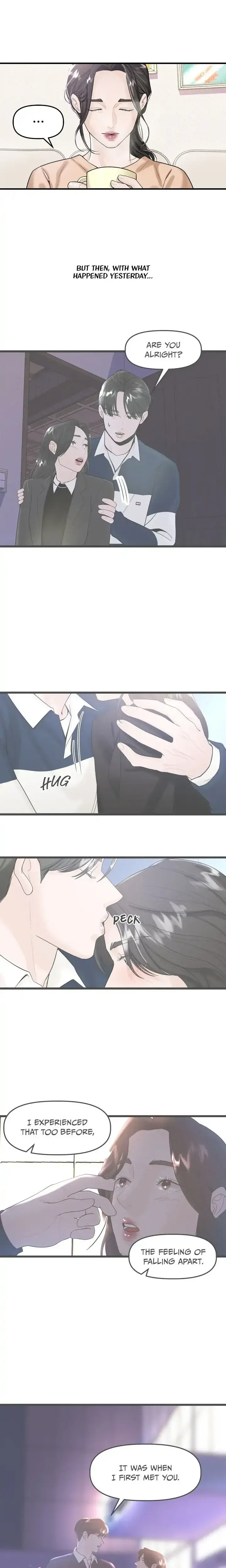 My Only 1 Chapter 16 - Page 4