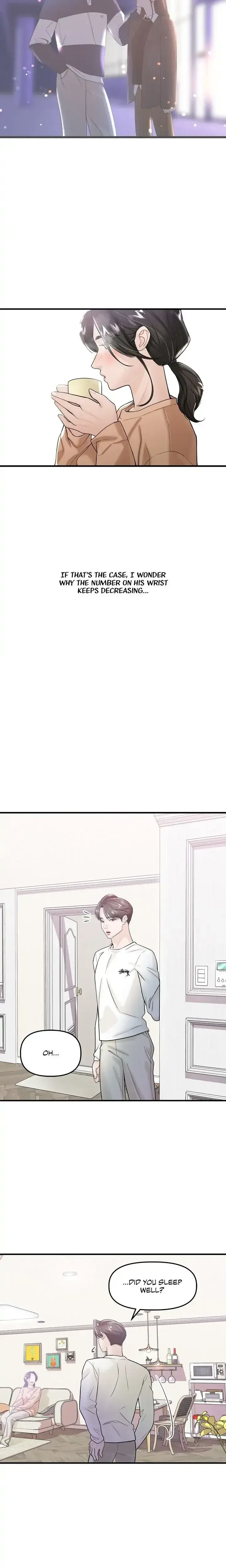 My Only 1 Chapter 16 - Page 5