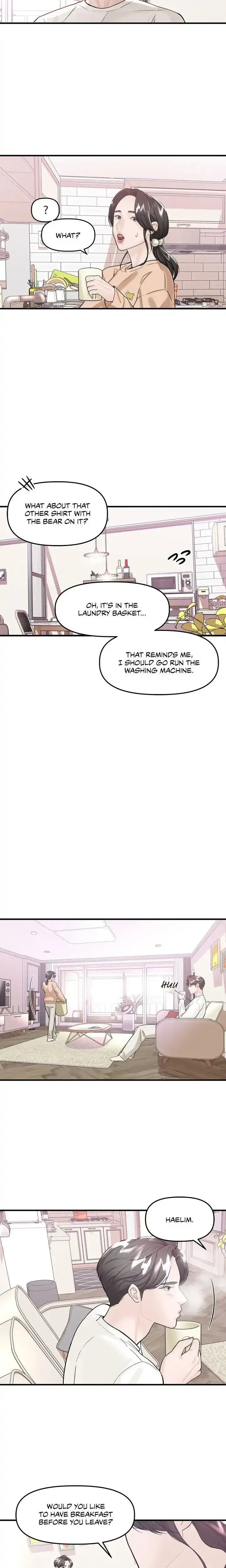 My Only 1 Chapter 16 - Page 8