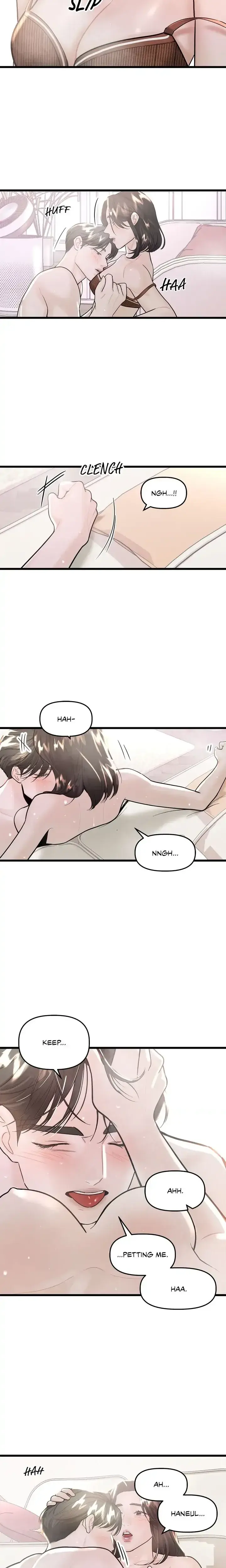 My Only 1 Chapter 17 - Page 11