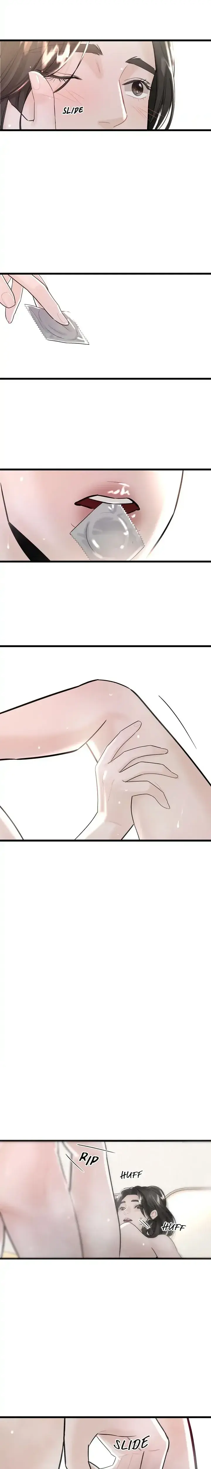 My Only 1 Chapter 17 - Page 13