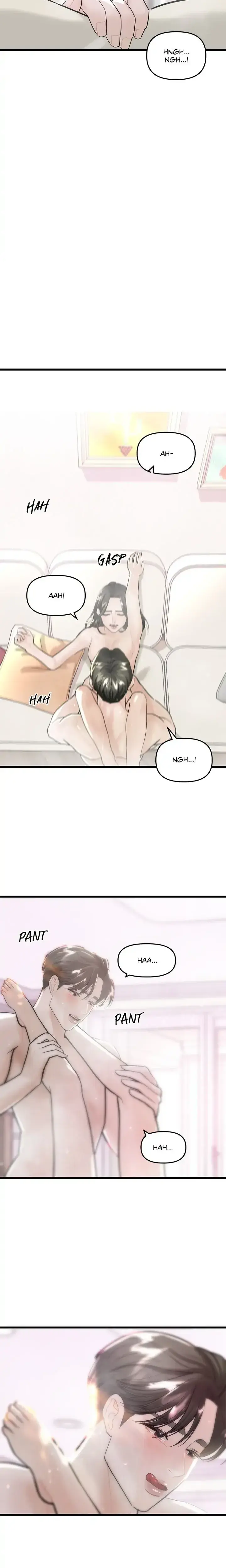 My Only 1 Chapter 17 - Page 15