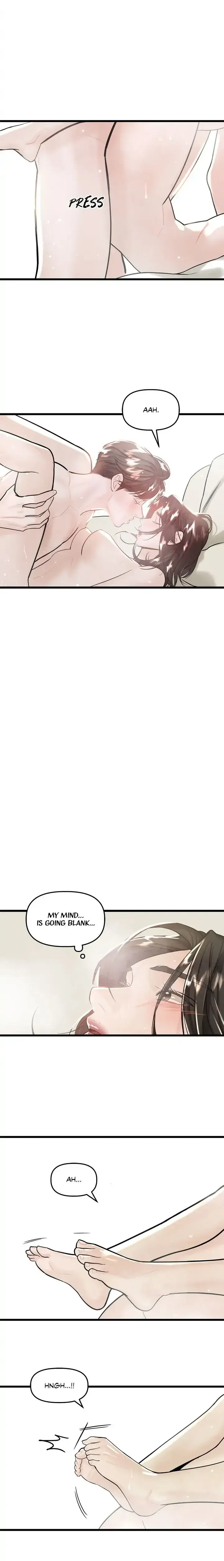 My Only 1 Chapter 17 - Page 16