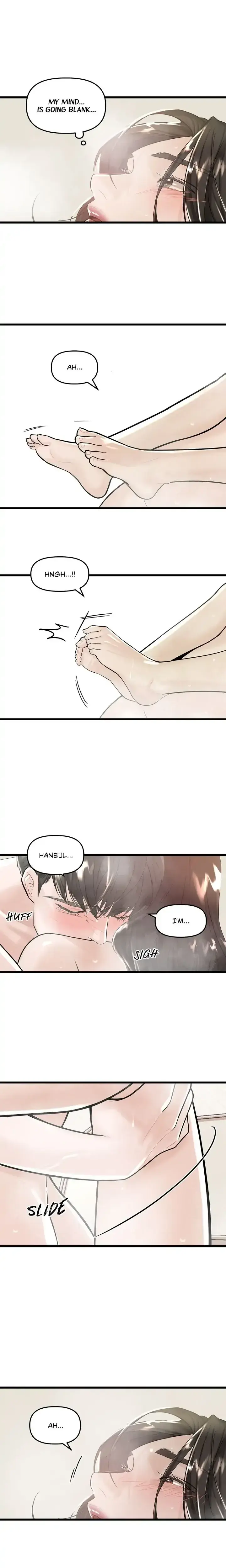 My Only 1 Chapter 18 - Page 1