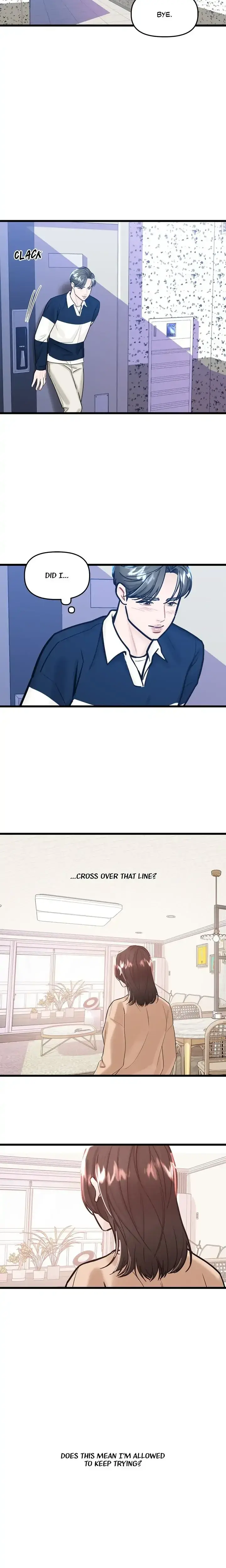 My Only 1 Chapter 18 - Page 10