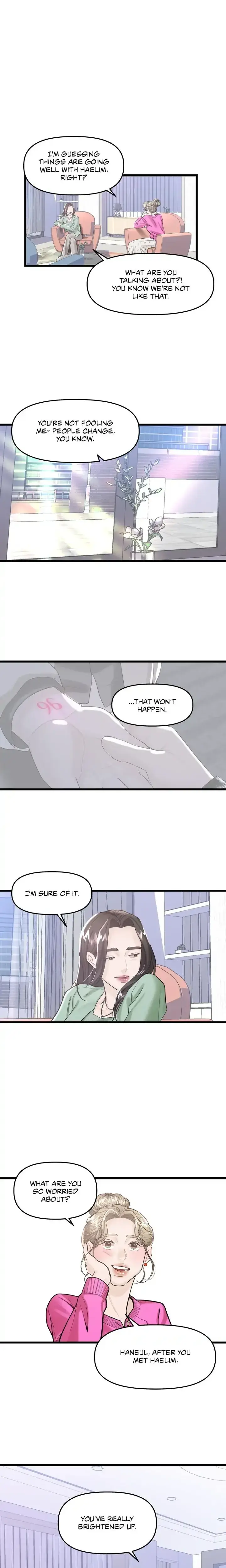 My Only 1 Chapter 18 - Page 15
