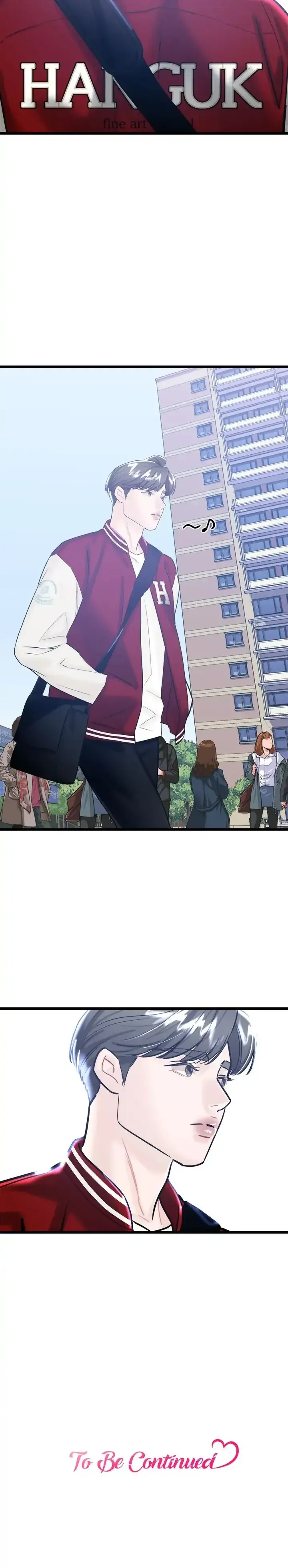 My Only 1 Chapter 18 - Page 18