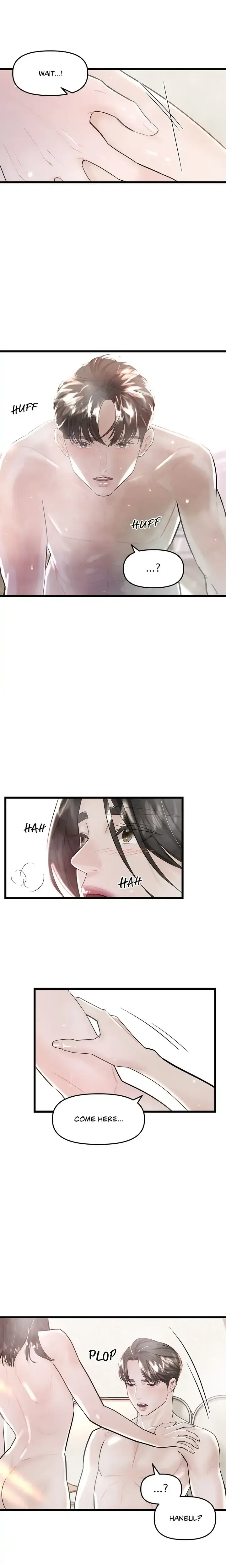 My Only 1 Chapter 18 - Page 2