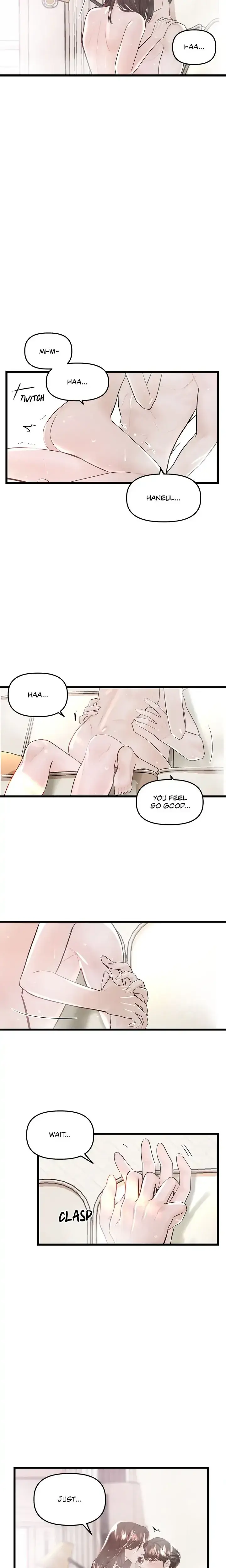 My Only 1 Chapter 18 - Page 4