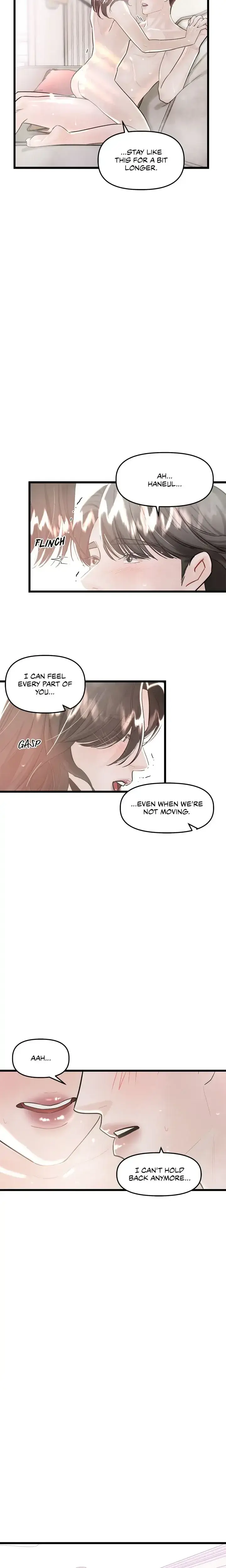 My Only 1 Chapter 18 - Page 5