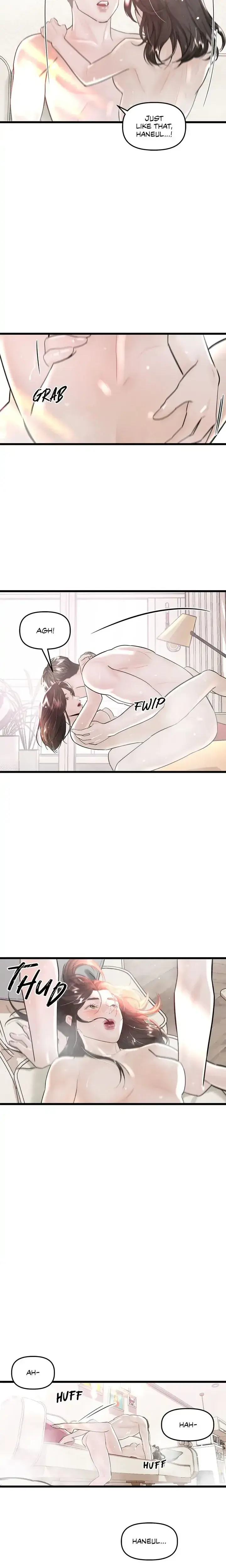 My Only 1 Chapter 18 - Page 7
