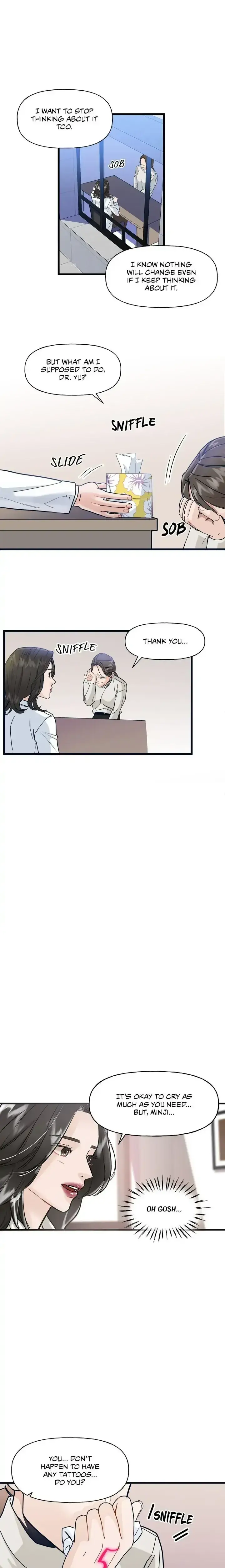 My Only 1 Chapter 2 - Page 1