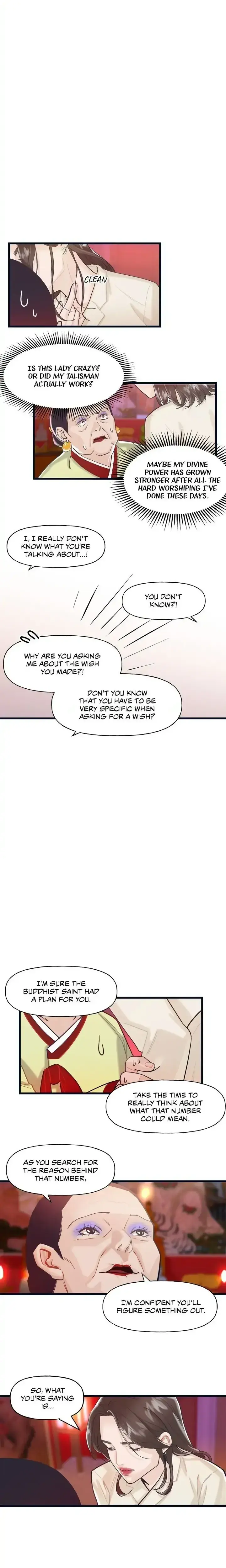 My Only 1 Chapter 2 - Page 14