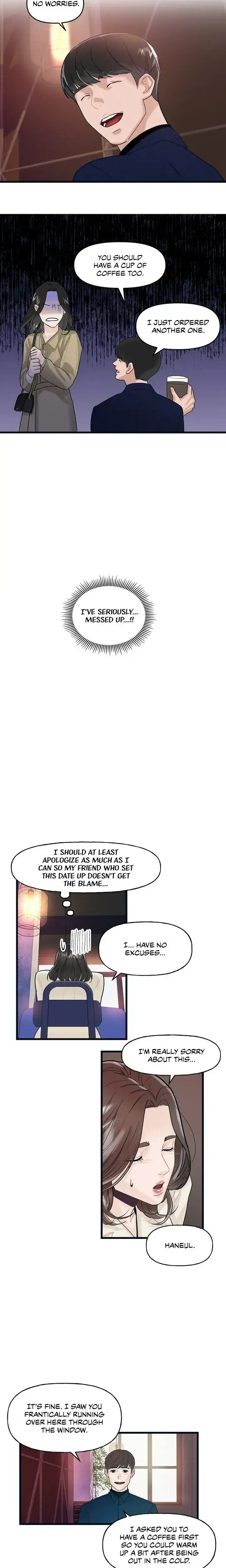 My Only 1 Chapter 2 - Page 16