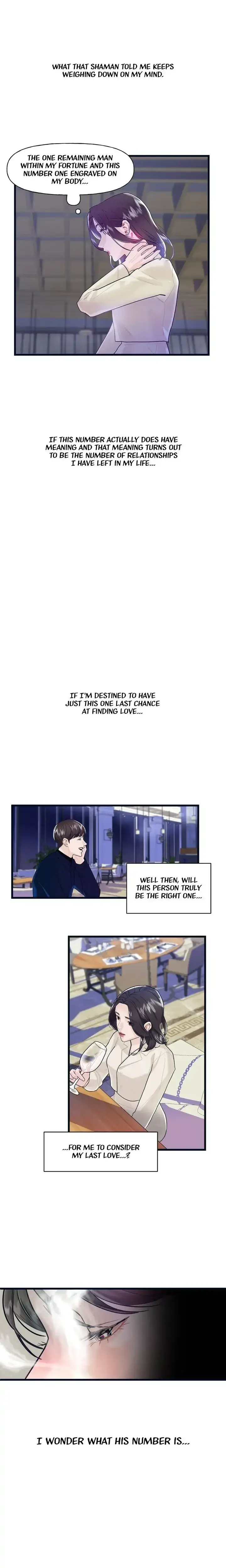 My Only 1 Chapter 2 - Page 19