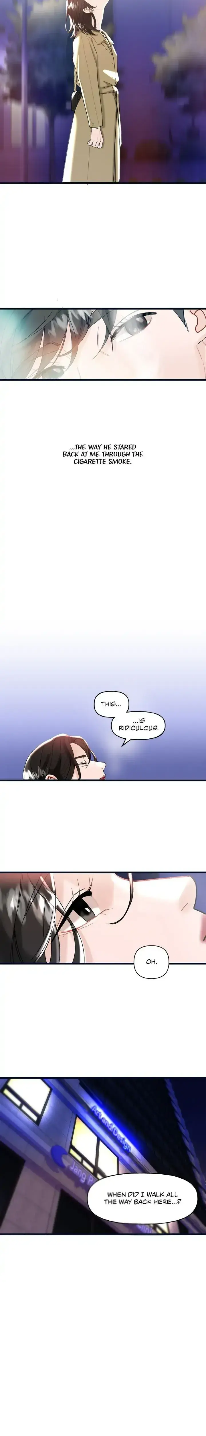 My Only 1 Chapter 2 - Page 24