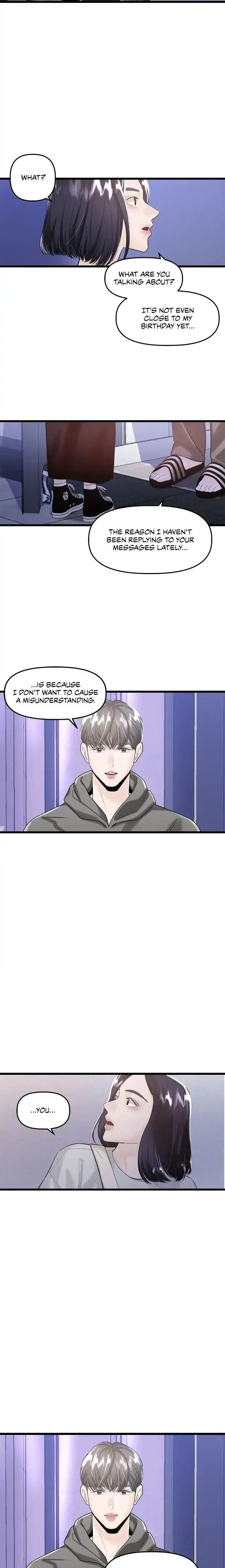 My Only 1 Chapter 20 - Page 11