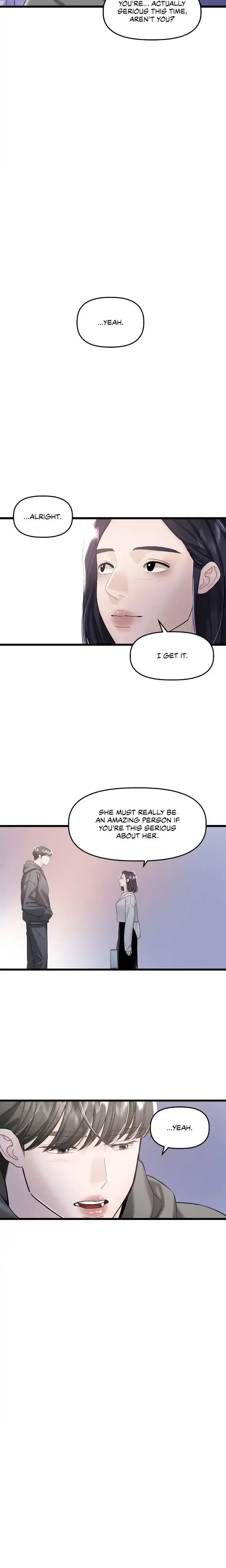 My Only 1 Chapter 20 - Page 12