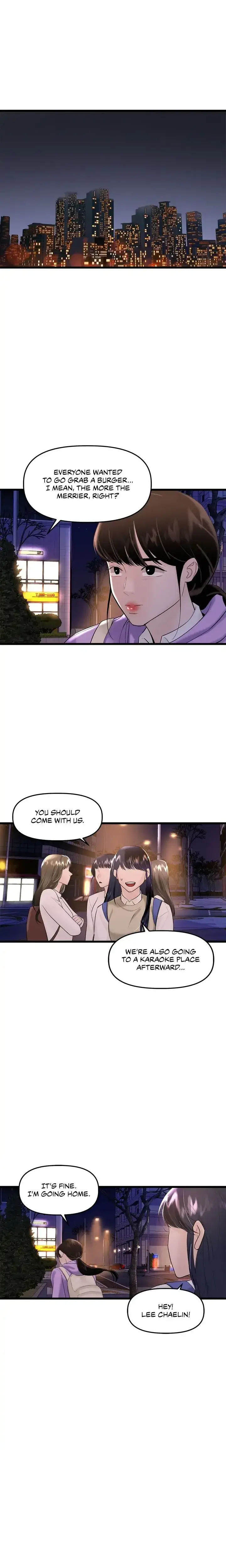 My Only 1 Chapter 20 - Page 13