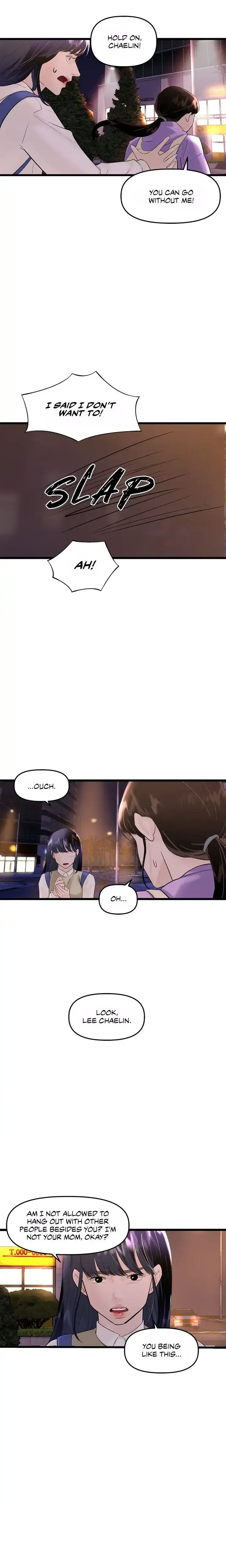 My Only 1 Chapter 20 - Page 14