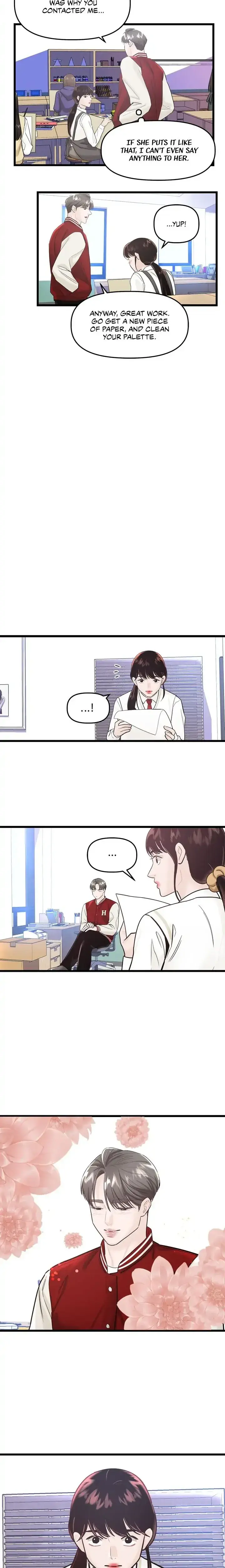 My Only 1 Chapter 20 - Page 5