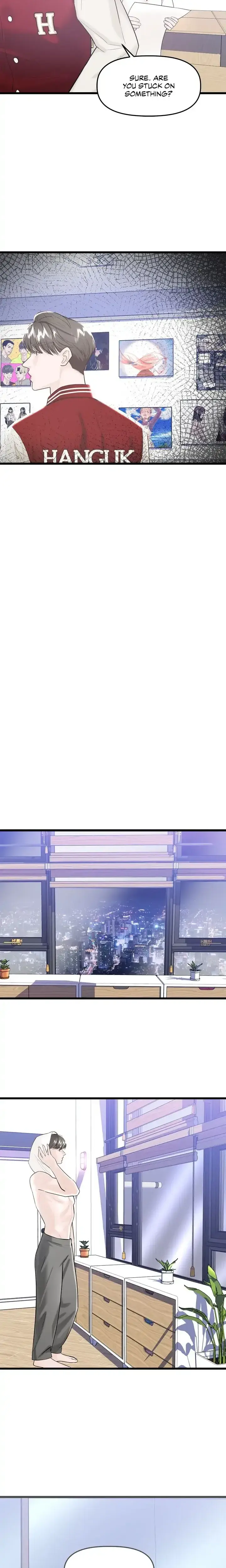 My Only 1 Chapter 20 - Page 7