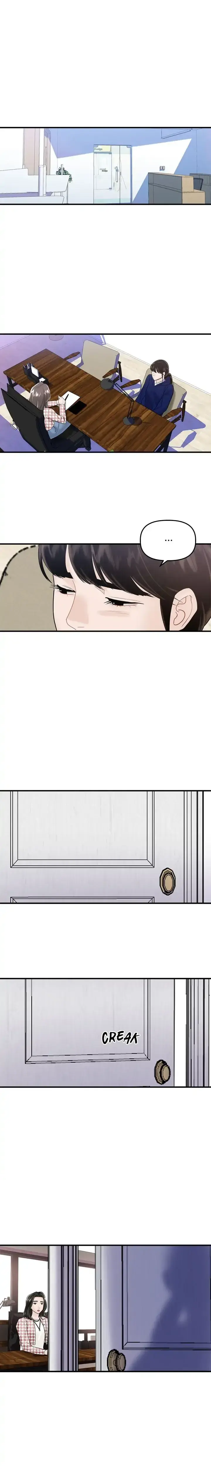 My Only 1 Chapter 21 - Page 1