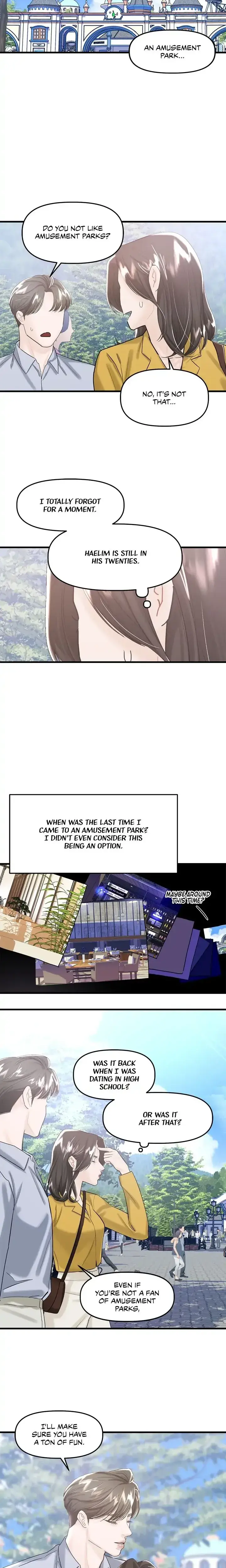 My Only 1 Chapter 21 - Page 14