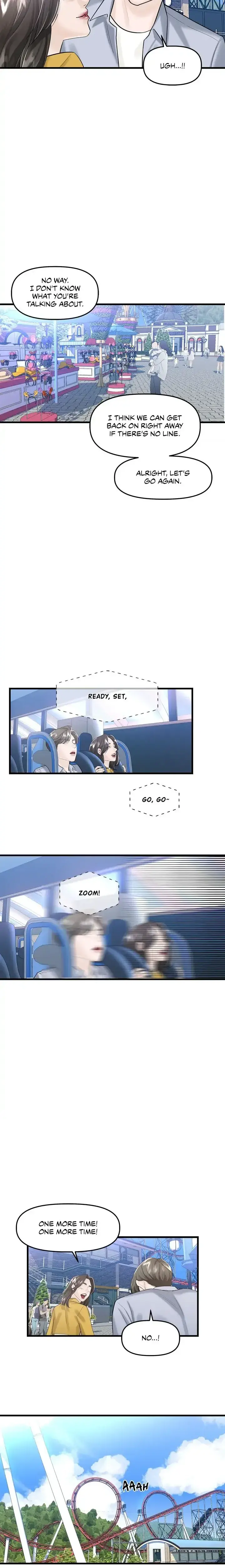 My Only 1 Chapter 21 - Page 17
